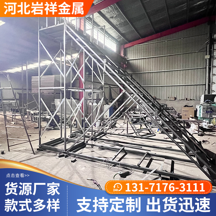 枣强建筑护笼爬梯