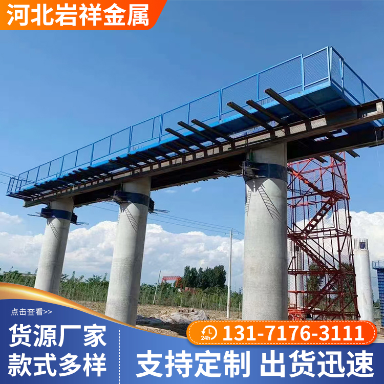 枣强盖梁桥墩