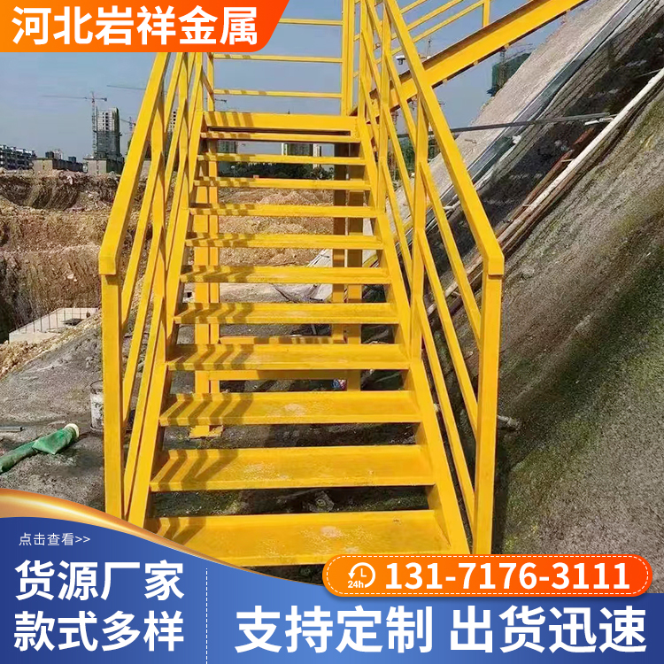 枣强基坑斜梯